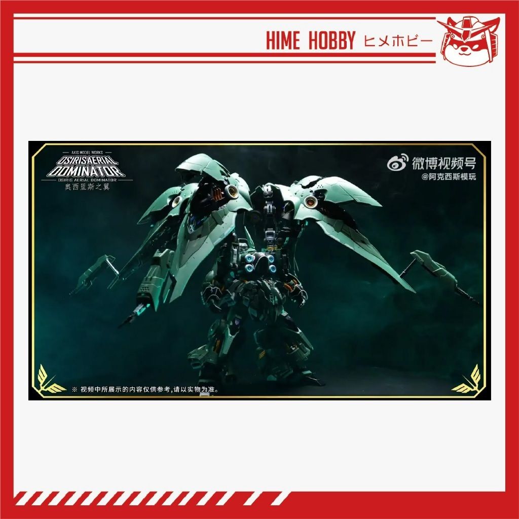 my-11134207-7rasa-mc5tjsfcabxi5b