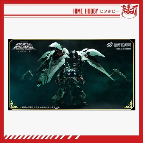 my-11134207-7rasa-mc5tjsfcabxi5b