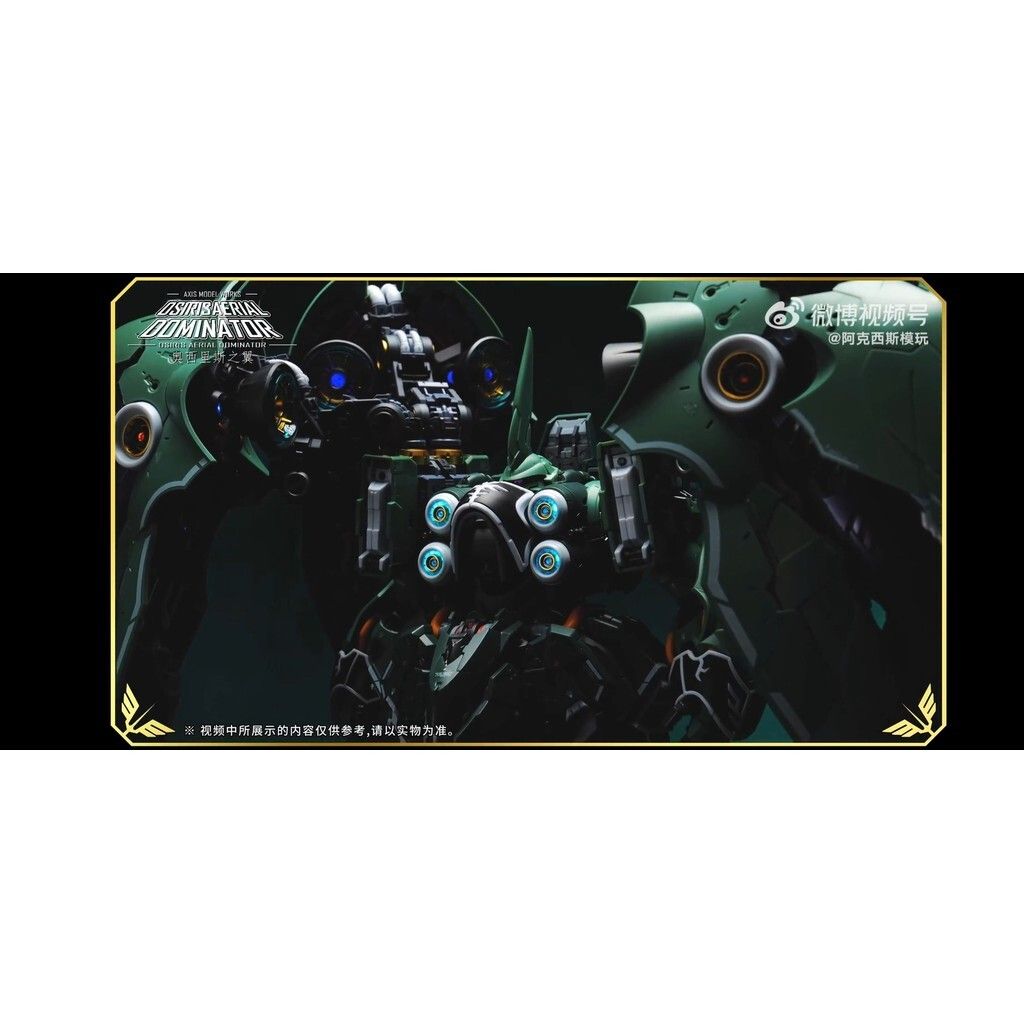 sg-11134201-7rdwd-mc1rtj1rz37088