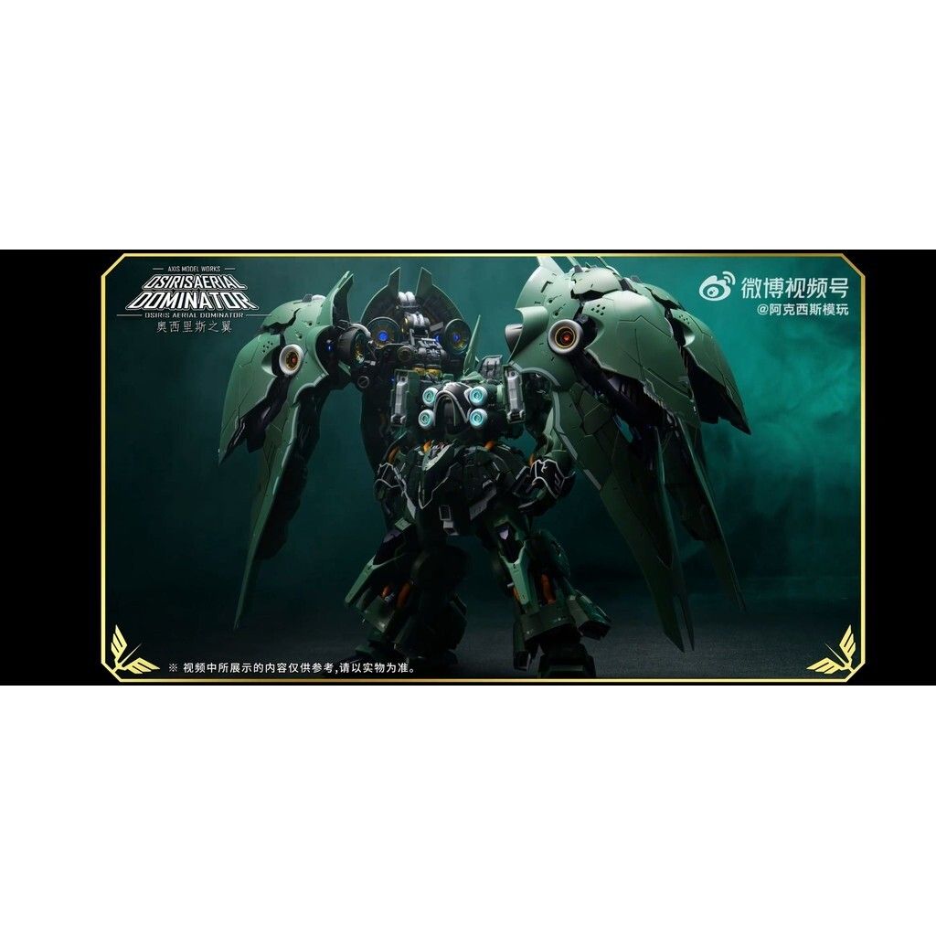 sg-11134201-7rdy8-mc1rtjnz16zy32