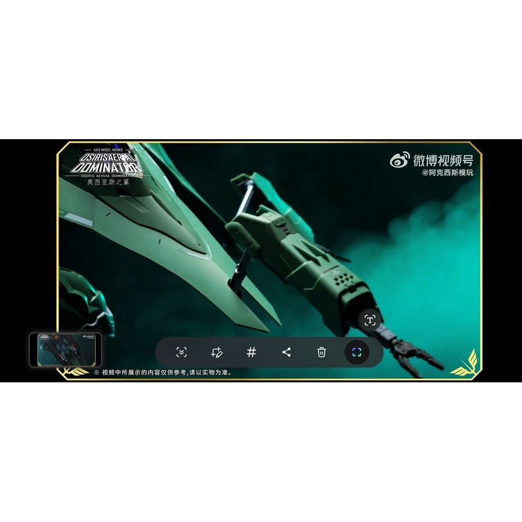 sg-11134201-7rdvq-mc1rtkupam9lca