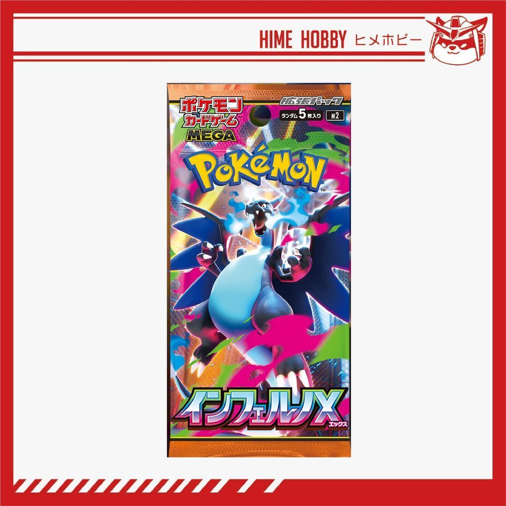 sg-11134201-8257v-mg8z385knu314b