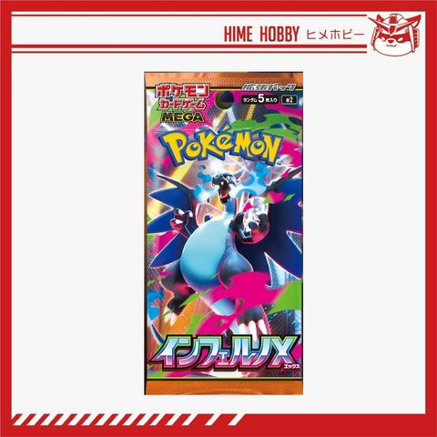 sg-11134201-8257v-mg8z385knu314b