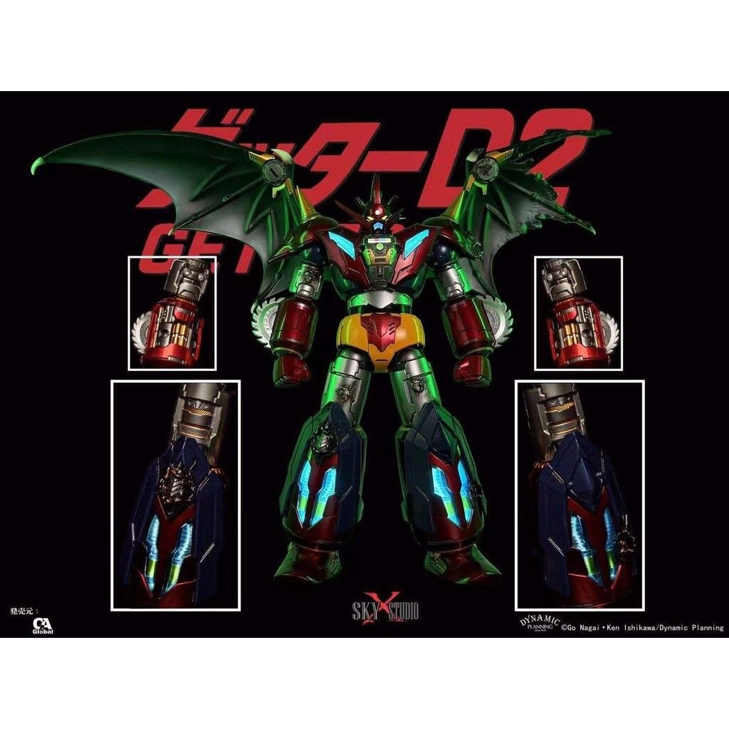 sg-11134201-7rdyo-mdfna9xo2gh049