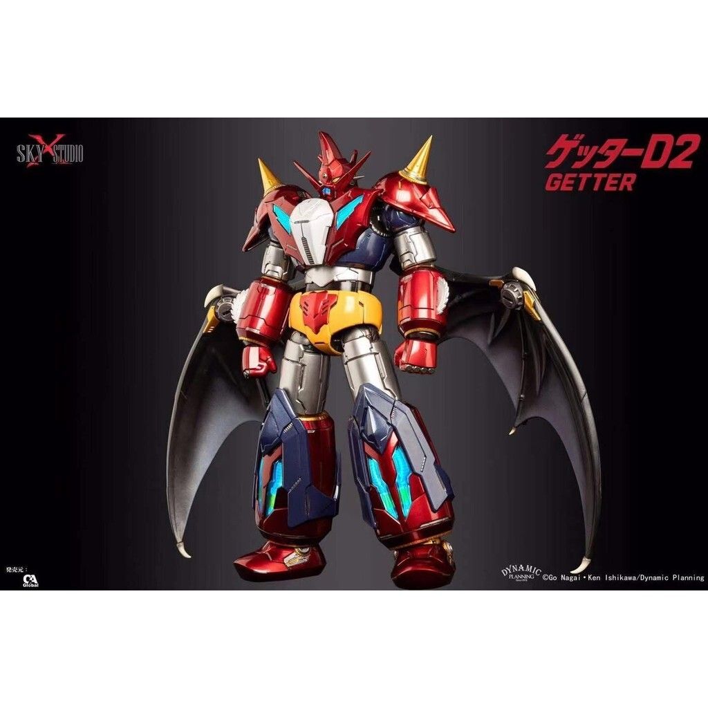 sg-11134201-7rdvu-mdfnacaulsm170