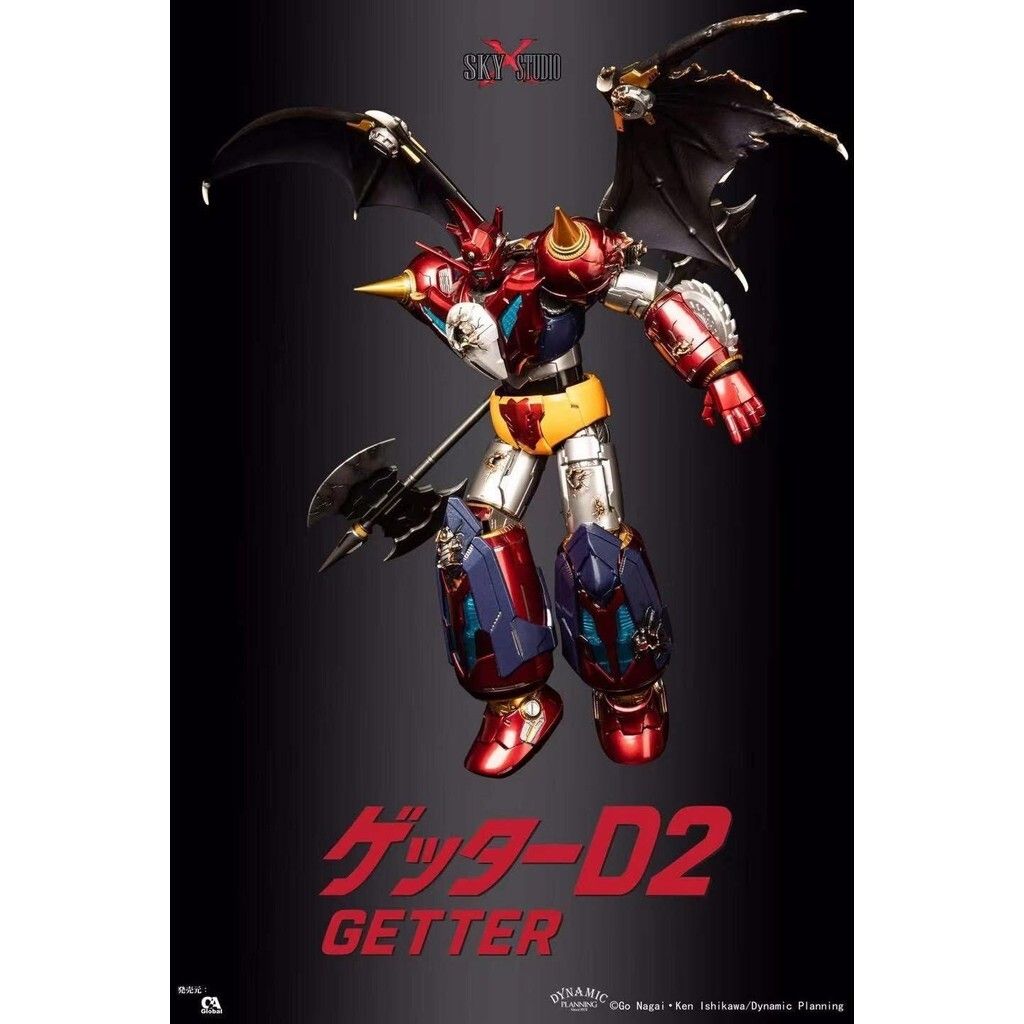 sg-11134201-7rdx3-mdfnad67ain8cd