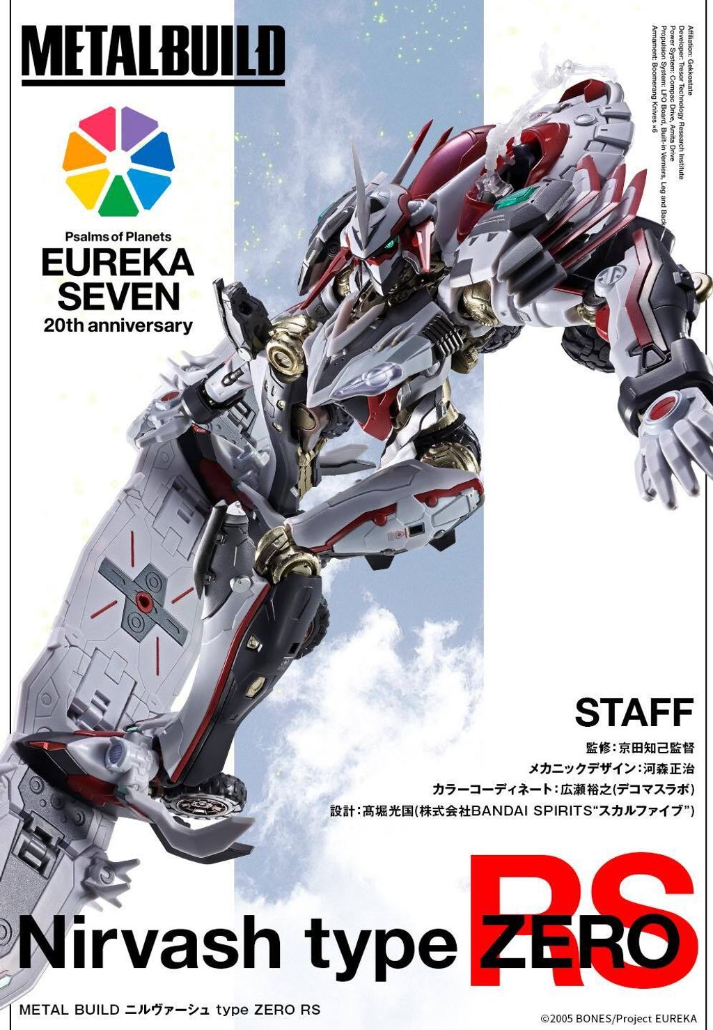 659054760_1407360807854583_3366292723989704867_n