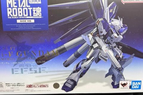 image_97544B8D-C0C5-4C78-B3BA-896C8D274874_1774529090