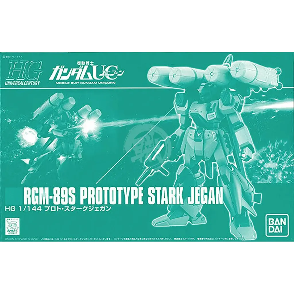 image_97D5E1AB-CE98-4609-B03E-78269D0B831D_1774760409