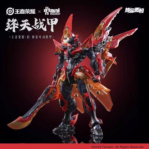 mmexport1775637398507