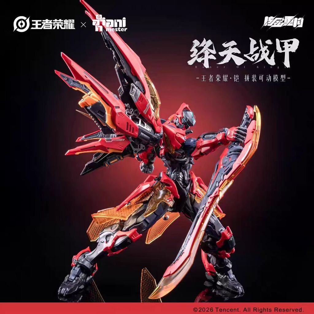 mmexport1775637394901