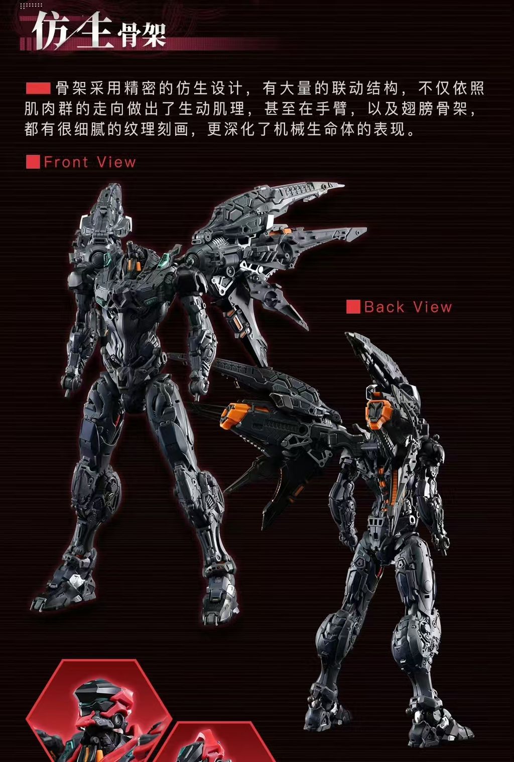 mmexport1775637412942