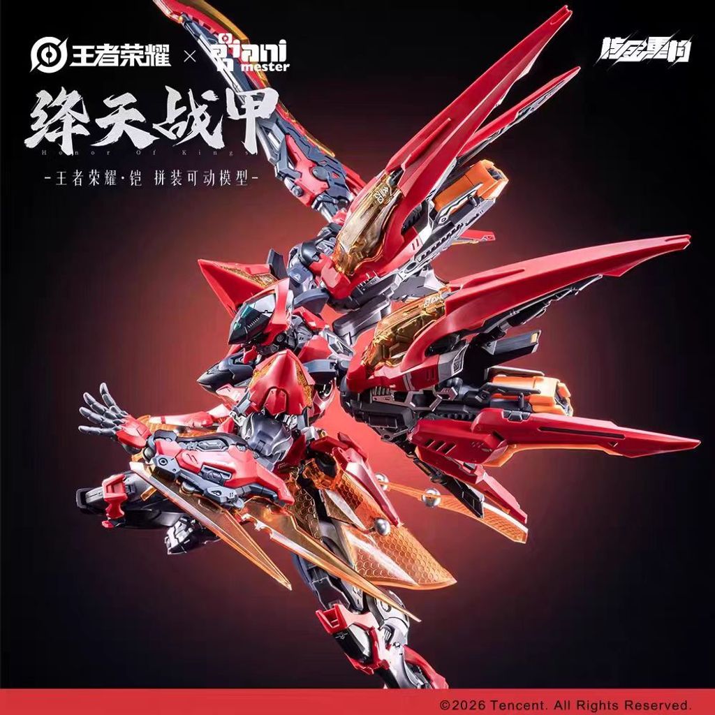 mmexport1775693617731