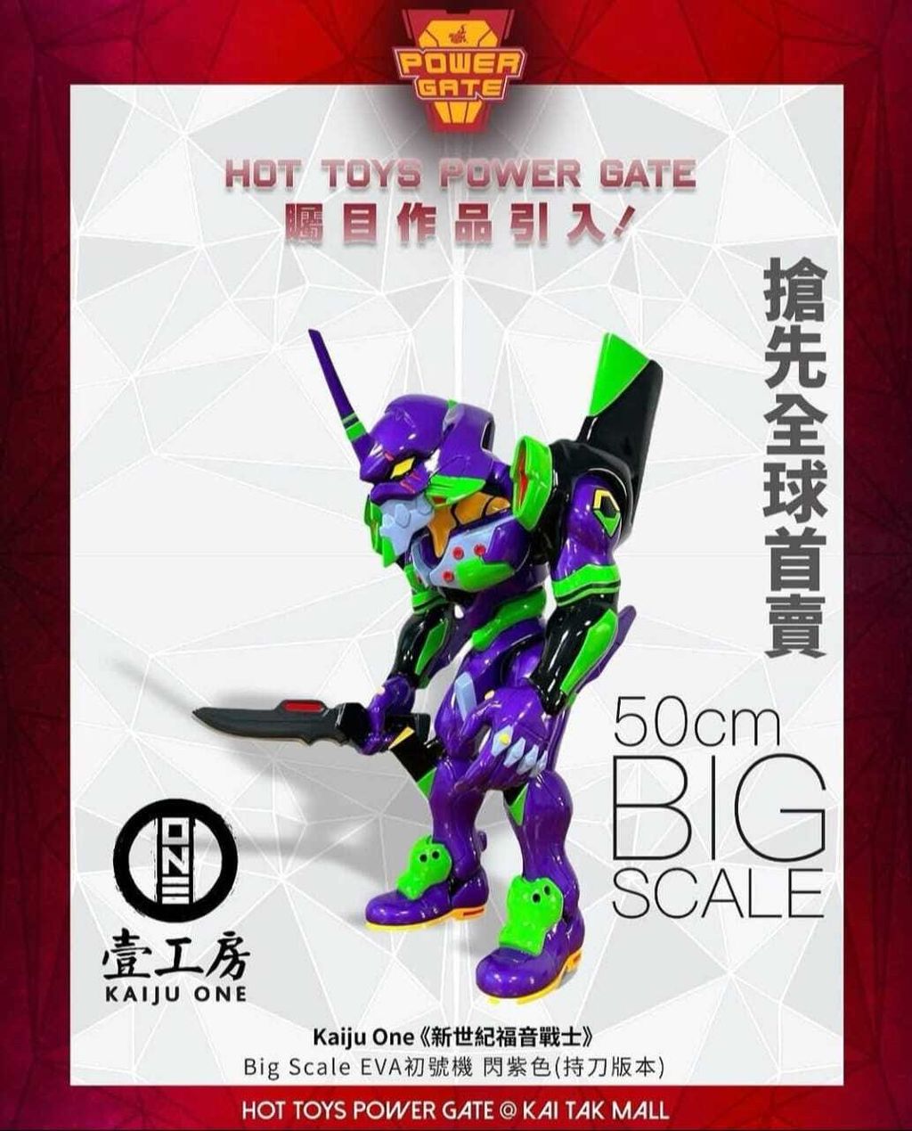 WhatsApp Image 2026-04-29 at 12.53.56 PM (1)