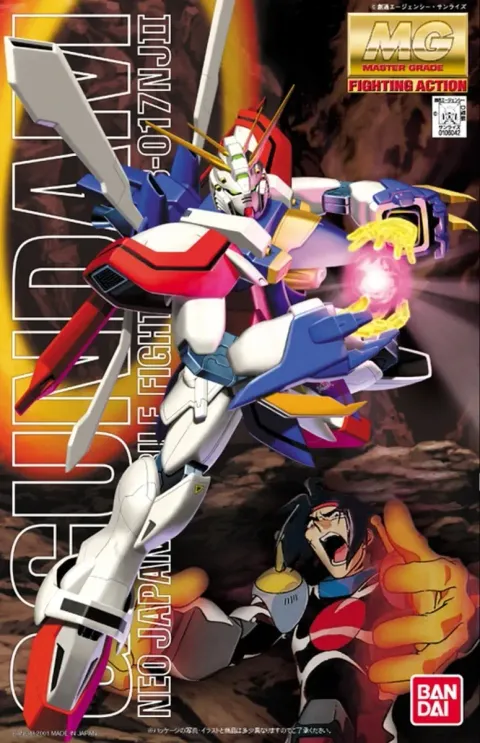 MG-God-Gundam-box