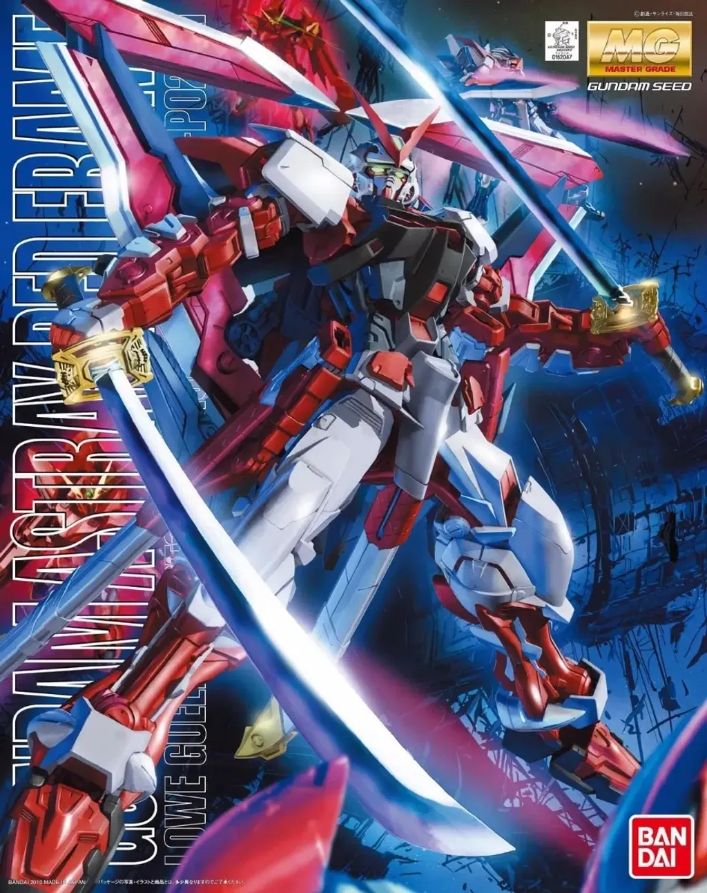MG_Gundam_Astray_Red_Frame_Kai_boxart
