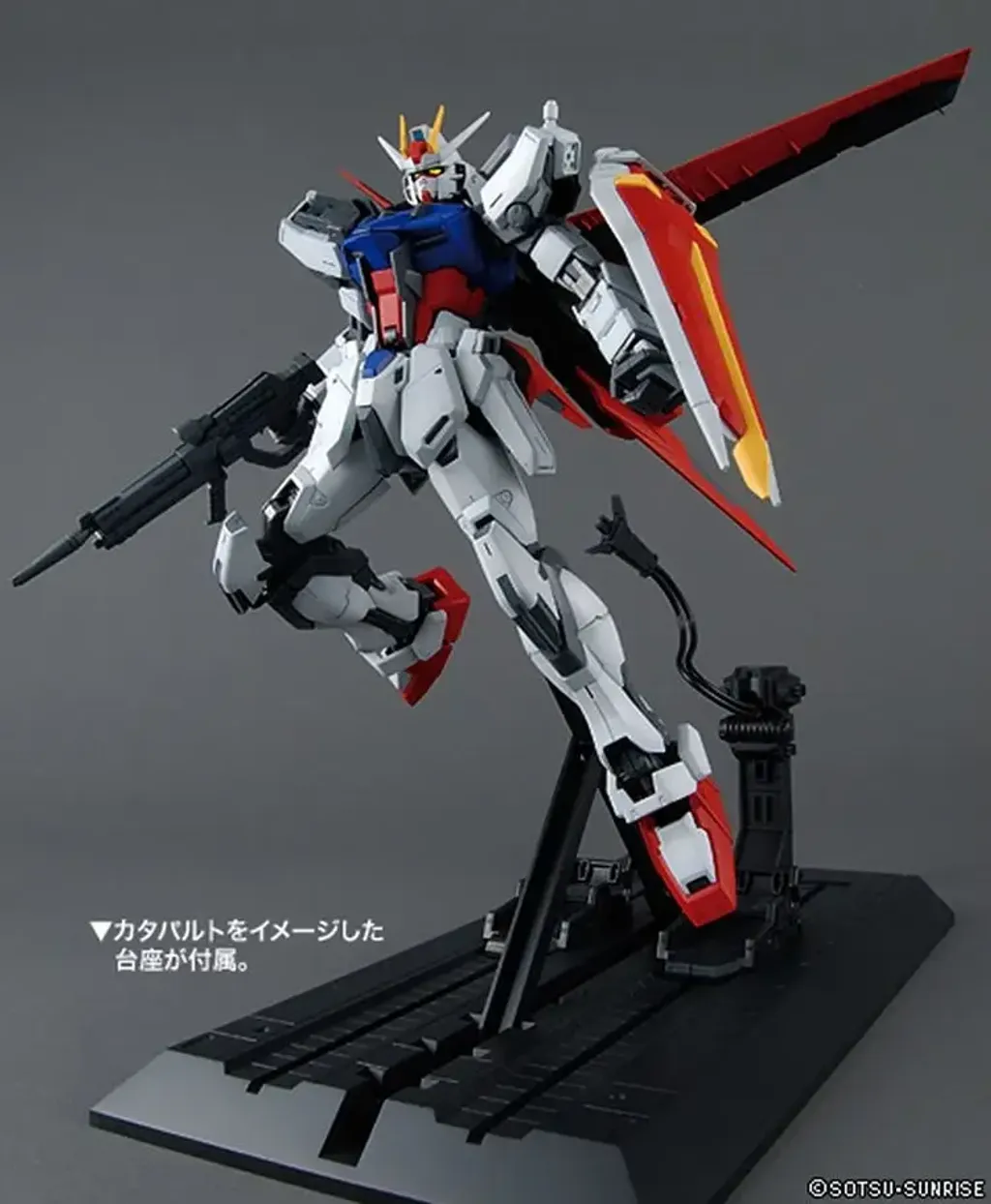 MG-Aile-Strike-Gundam-Ver-RM-6