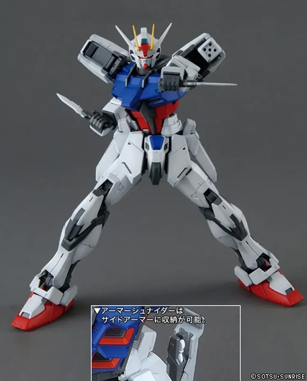 MG-Aile-Strike-Gundam-Ver-RM-5