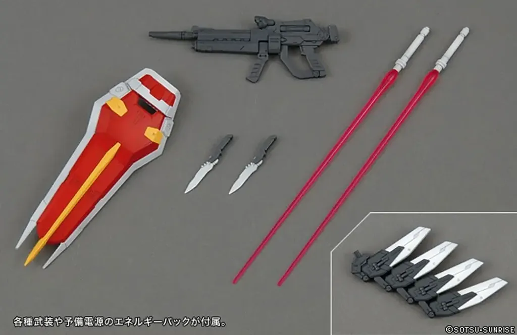 MG-Aile-Strike-Gundam-Ver-RM-8