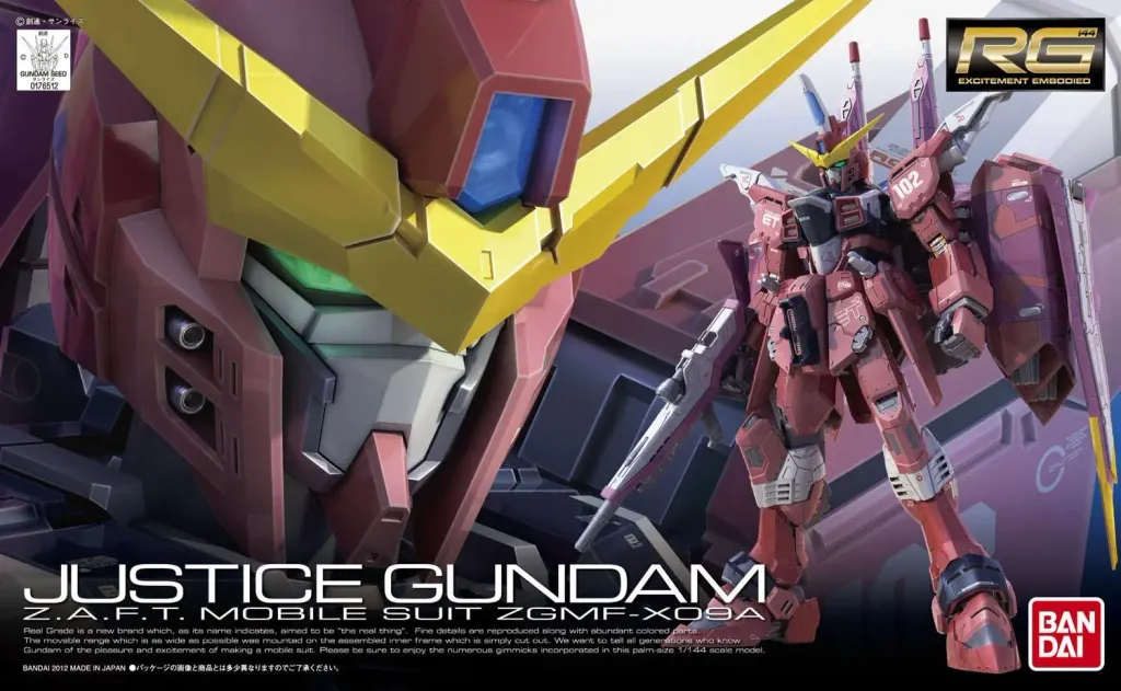 RG_Justice_Gundam_boxart