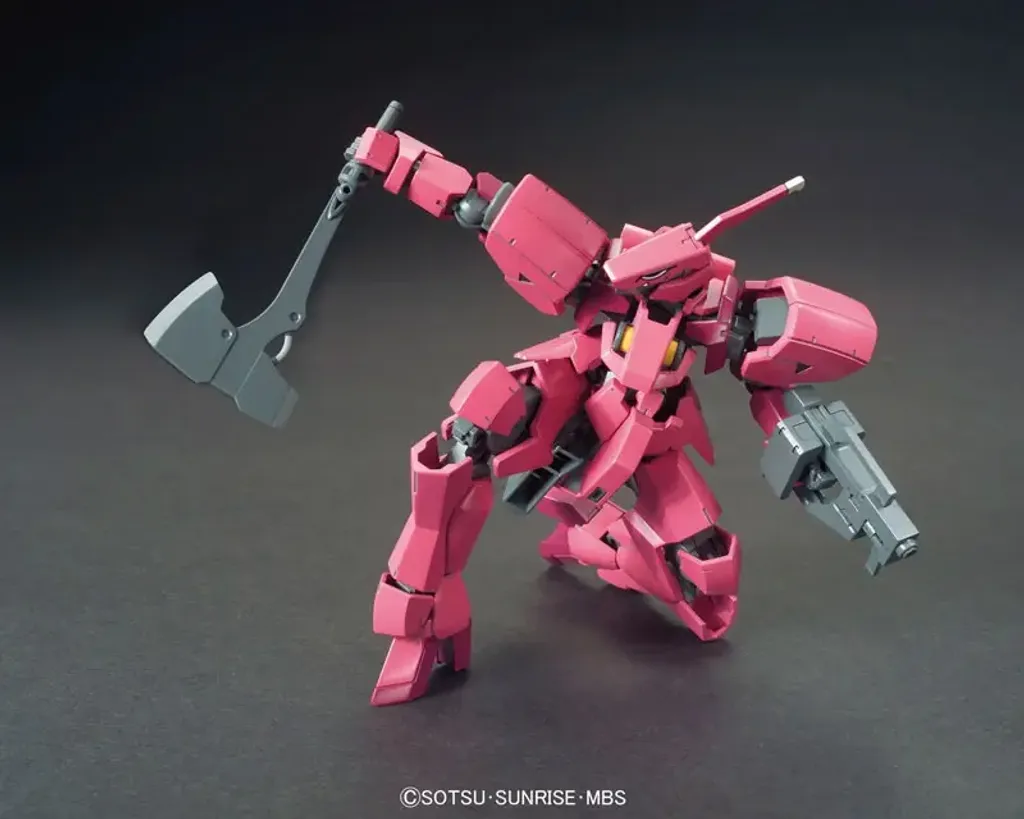 HGIBO_Ryusei-go_2