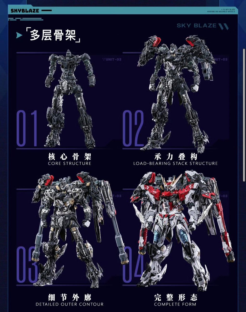 Screenshot_20260529_202459_Weibo