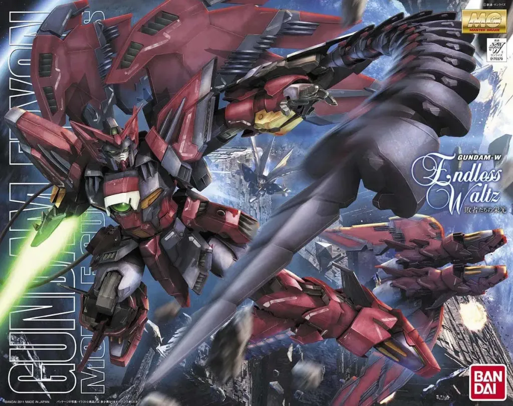 MG_OZ-13MS_Gundam_Epyon_EW_BOX