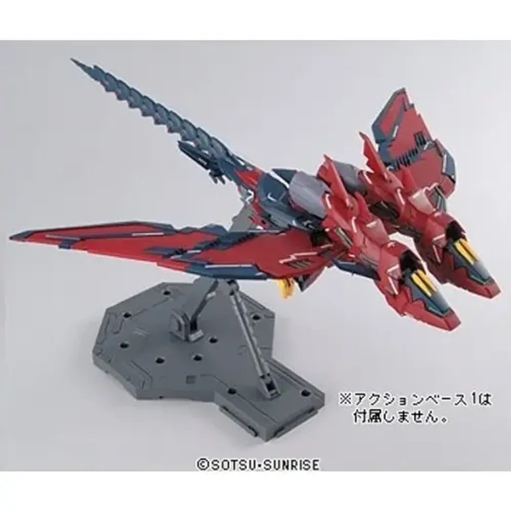 MG-Gundam-Epyon-EW-4