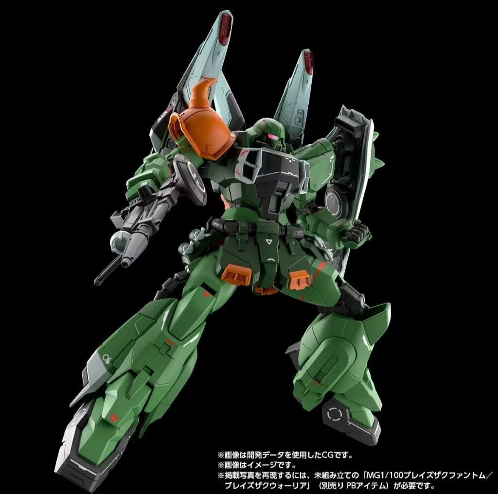 my-11134207-820le-mpbkqh08vh1r05(1)