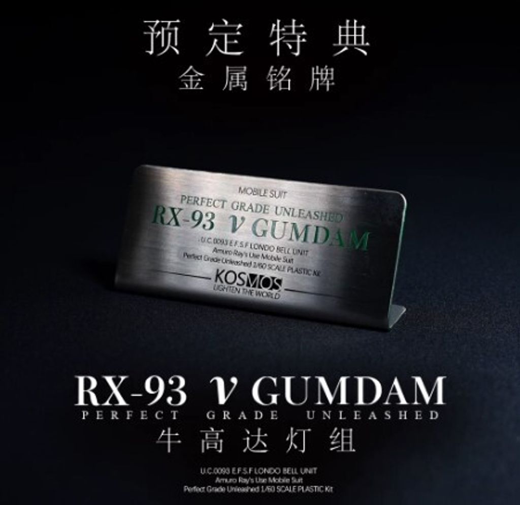 Screenshot_331