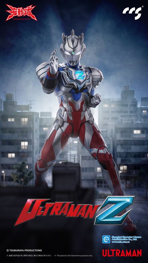 CCS_RP_Ultraman_Z_AlphaEdge_OfficialProductPhotos_11