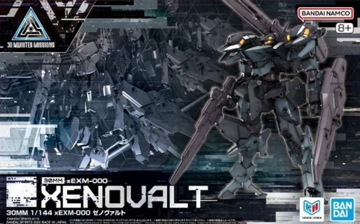 Screenshot_425