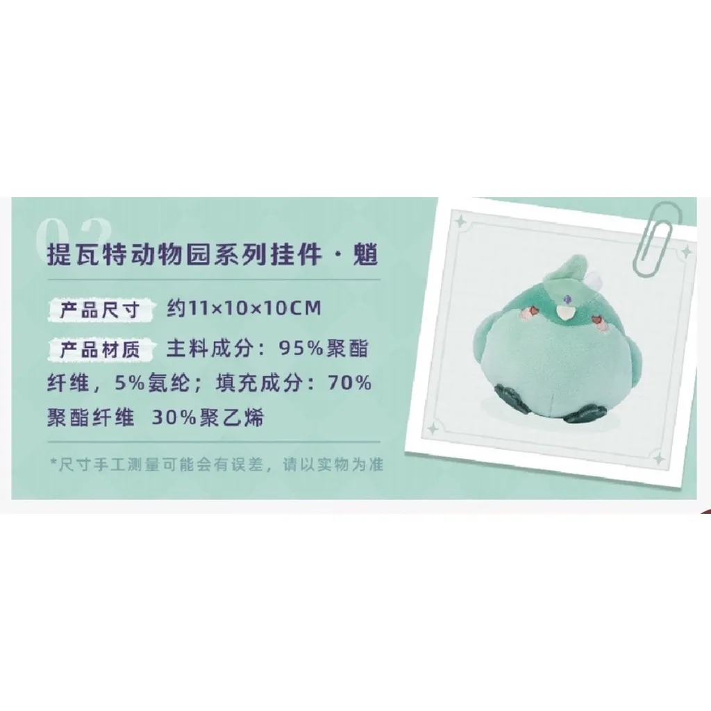 sg-11134201-22100-wty28q45jxivc0