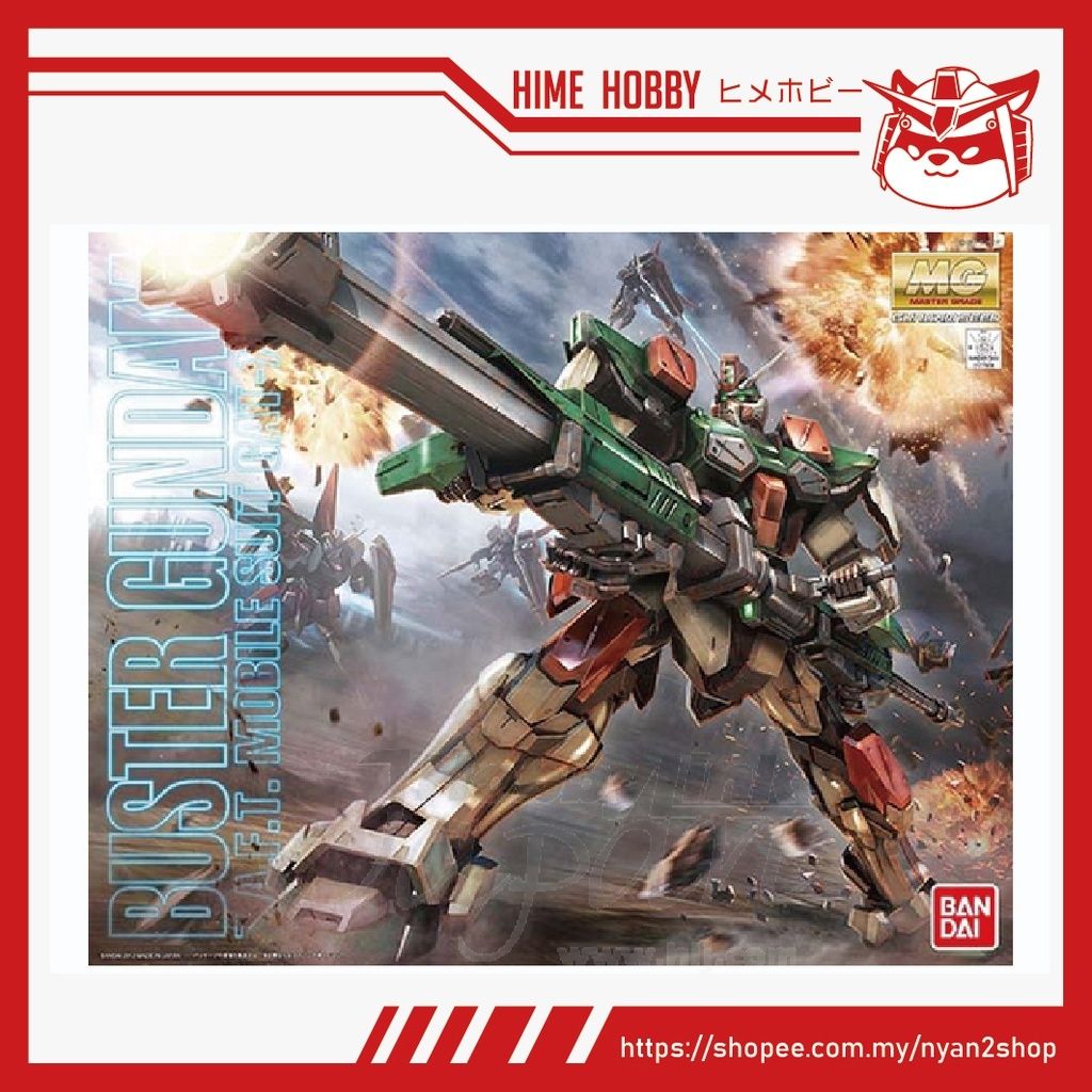 Bandai Hobby - MG 1/100 Buster Gundam