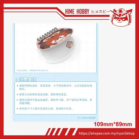 sg-11134201-22110-ihikkrfzqrjv5d