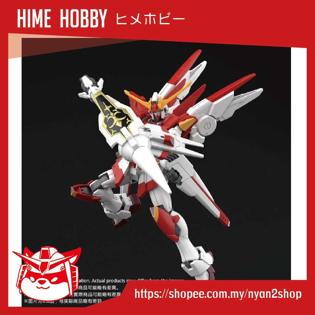 バンダイ(BANDAI) HGBF 1/144 ガンダＭ９１ Amazon | バンダイ(BANDAI) HGBF 1/144 ガンダムM91