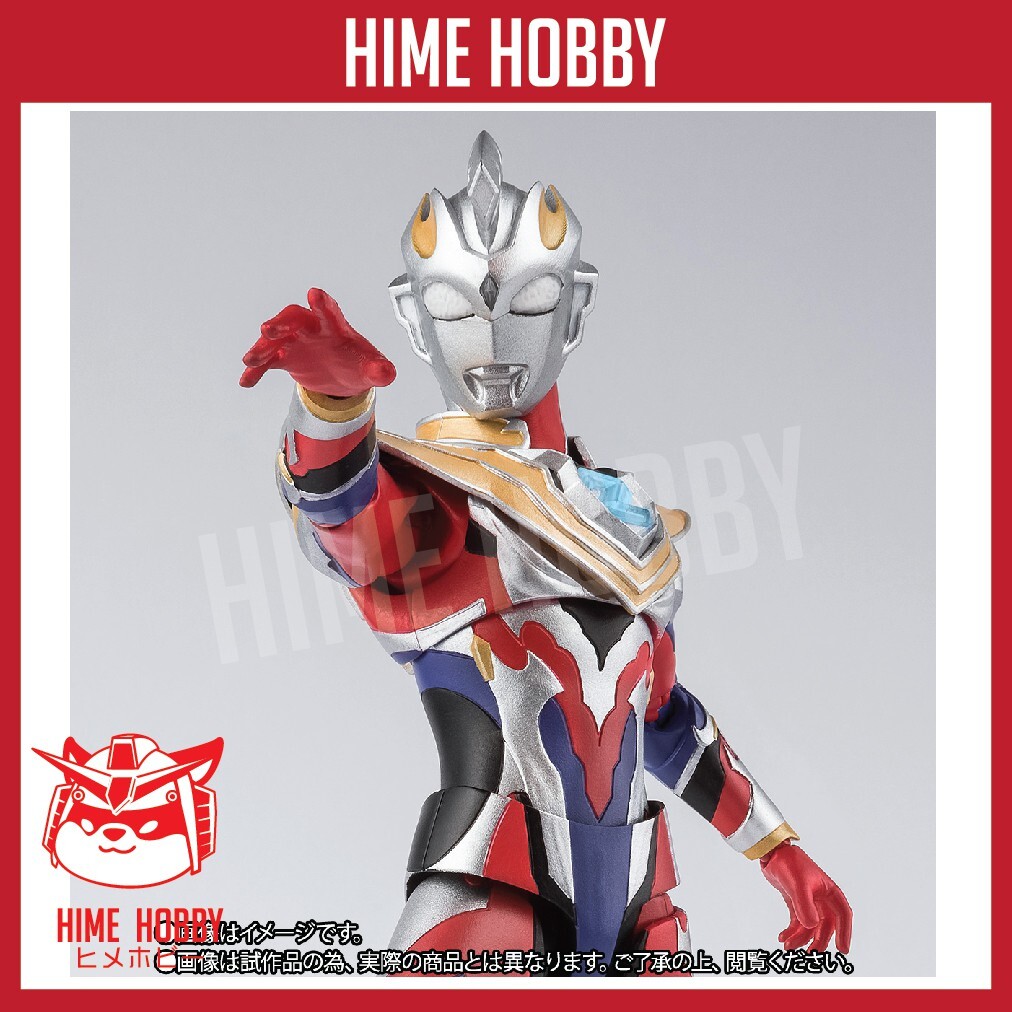 Ultraman – Hime Hobby Gundam Base Ultraman – Hime Hobby Gundam Base