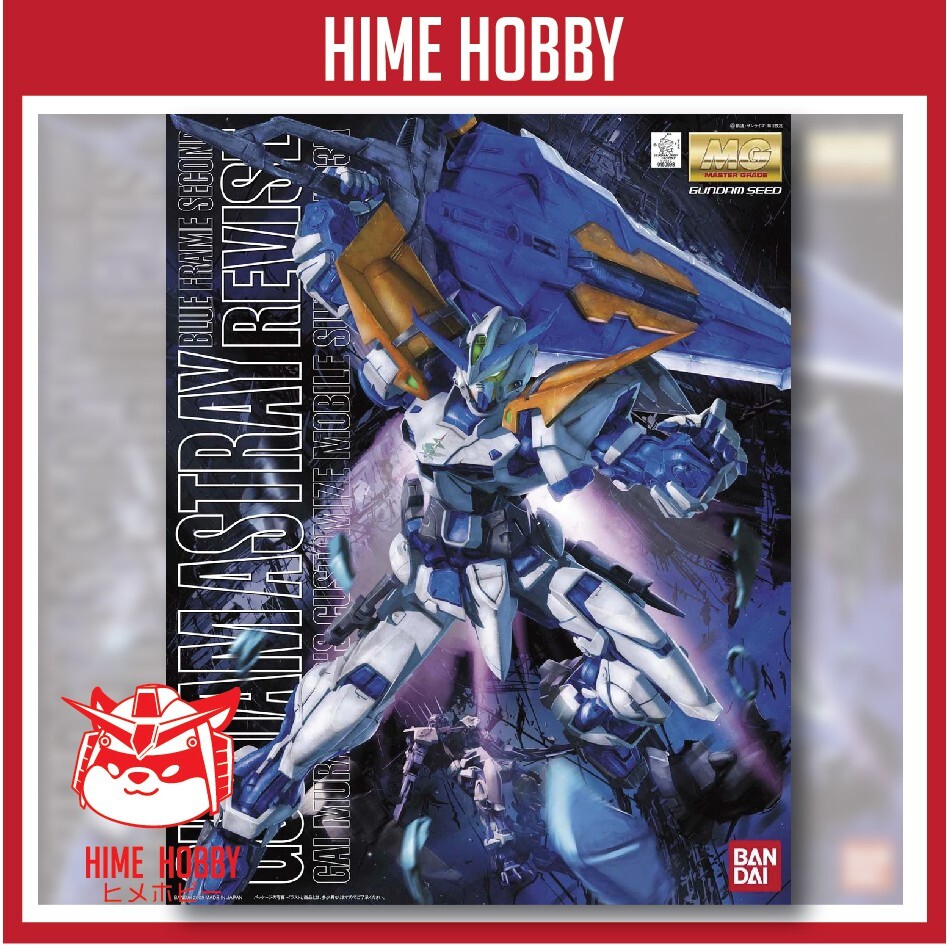 34△100/【未組立】MG 1/100 OZ-00MS トールギスF EW 新機動戦記