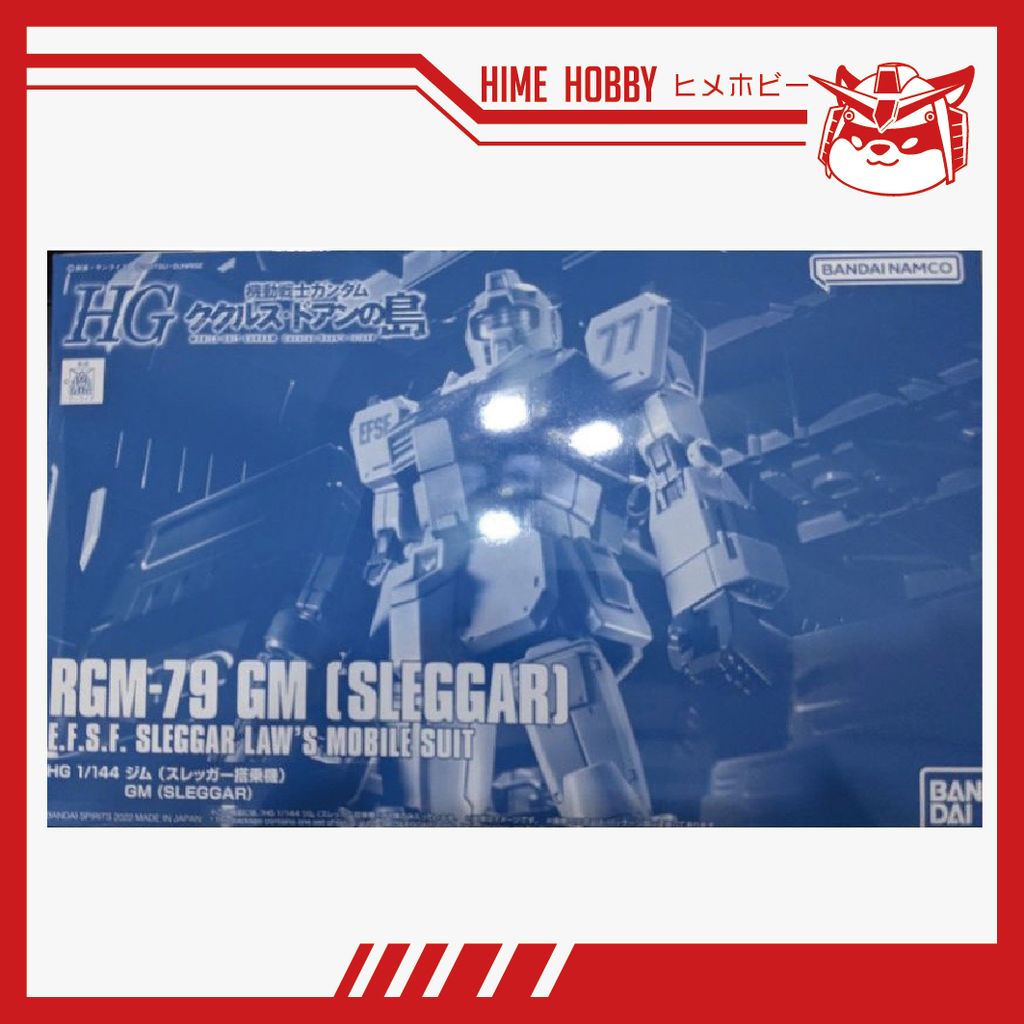 [Ready Stock] HG RGM-79 GM (Sleggar) P-Bandai limited
