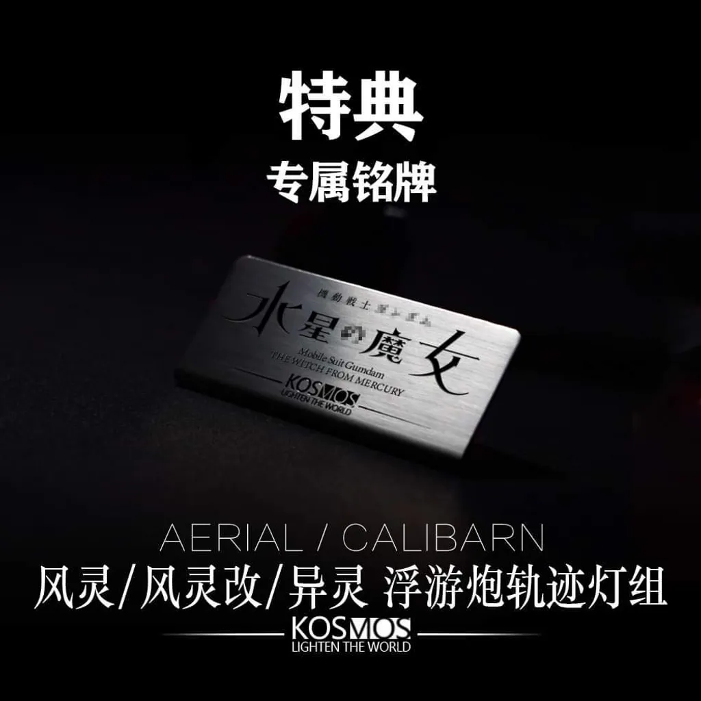 FB_IMG_1692579950261