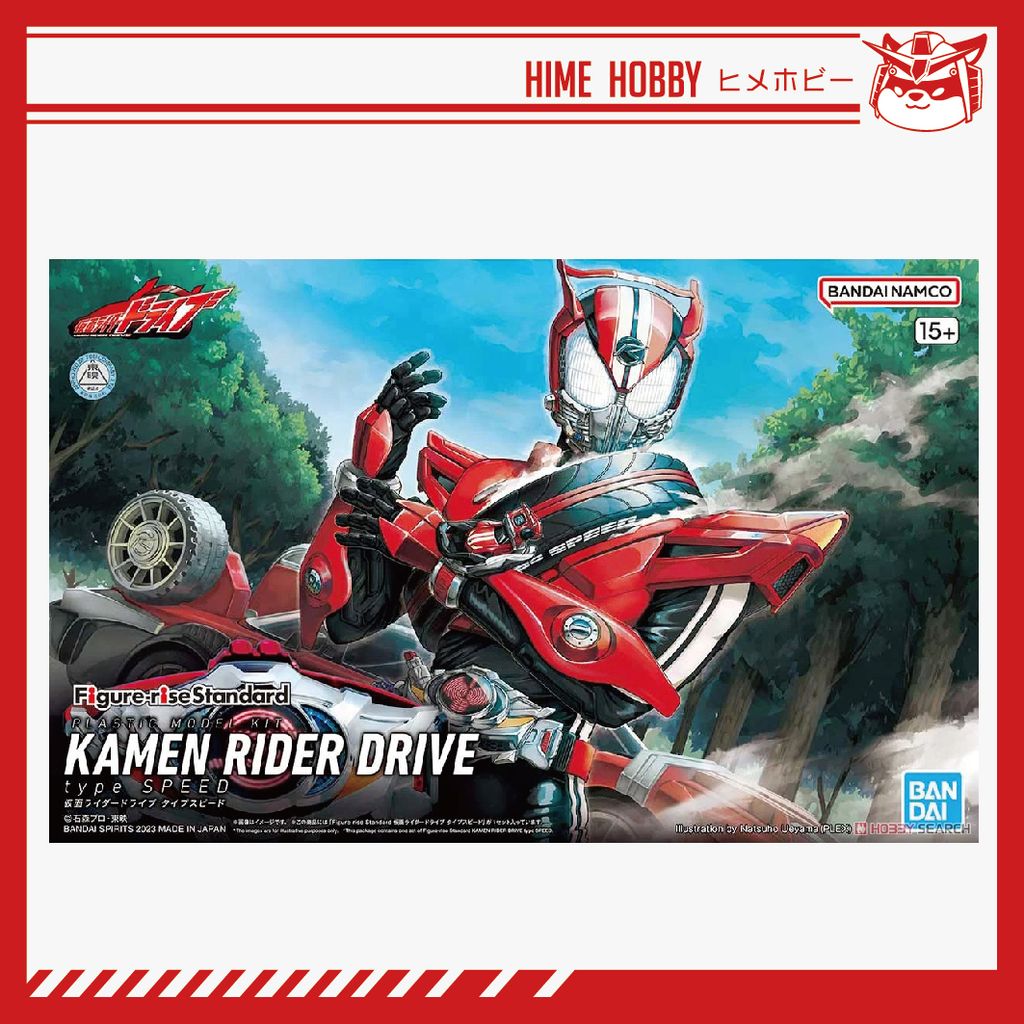 krdrive