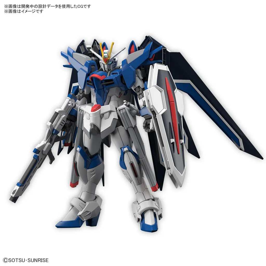  hgrisingfreedomgundam1