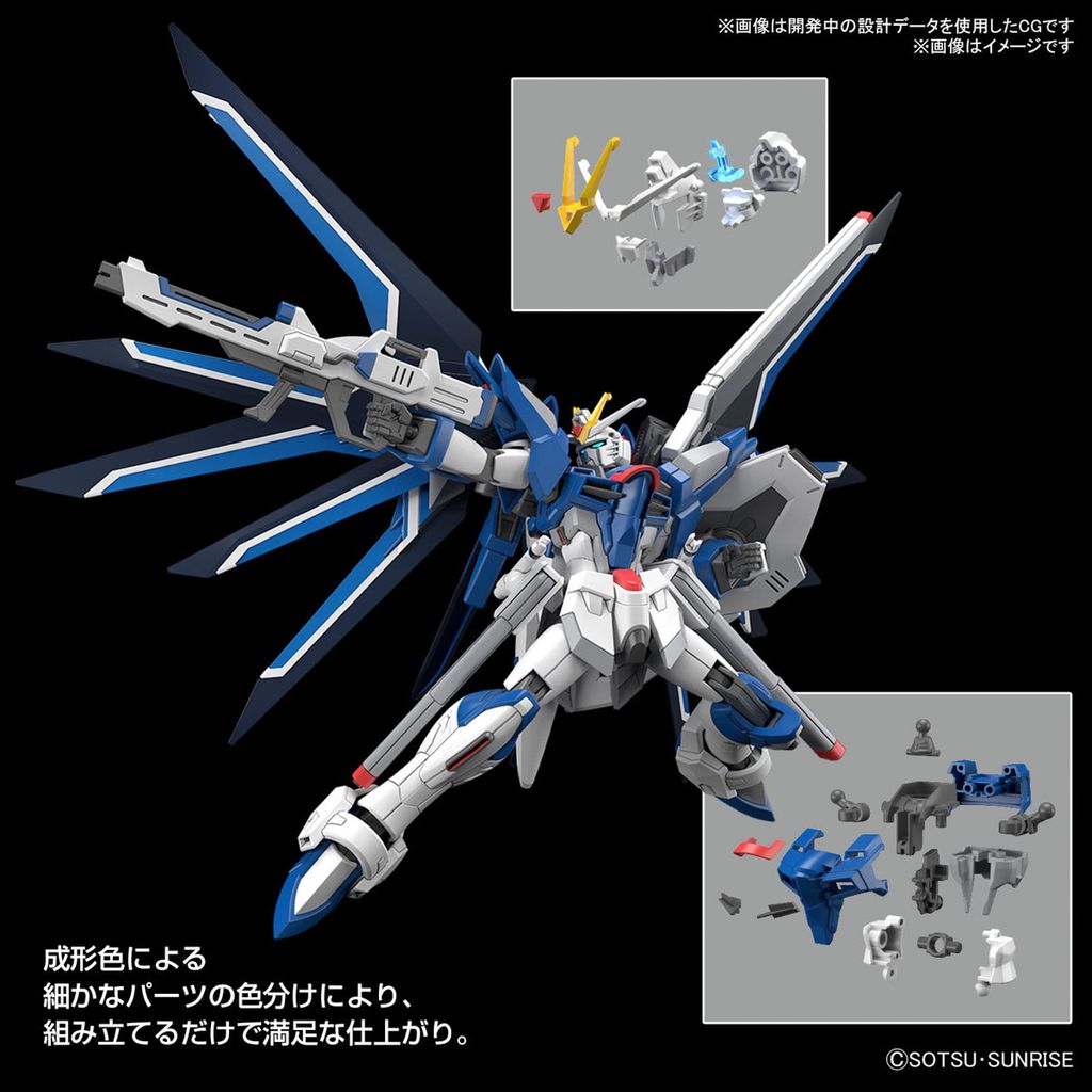 hgrisingfreedomgundam10