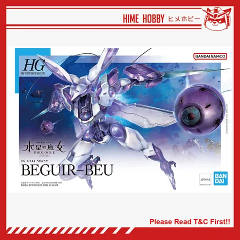 beguir