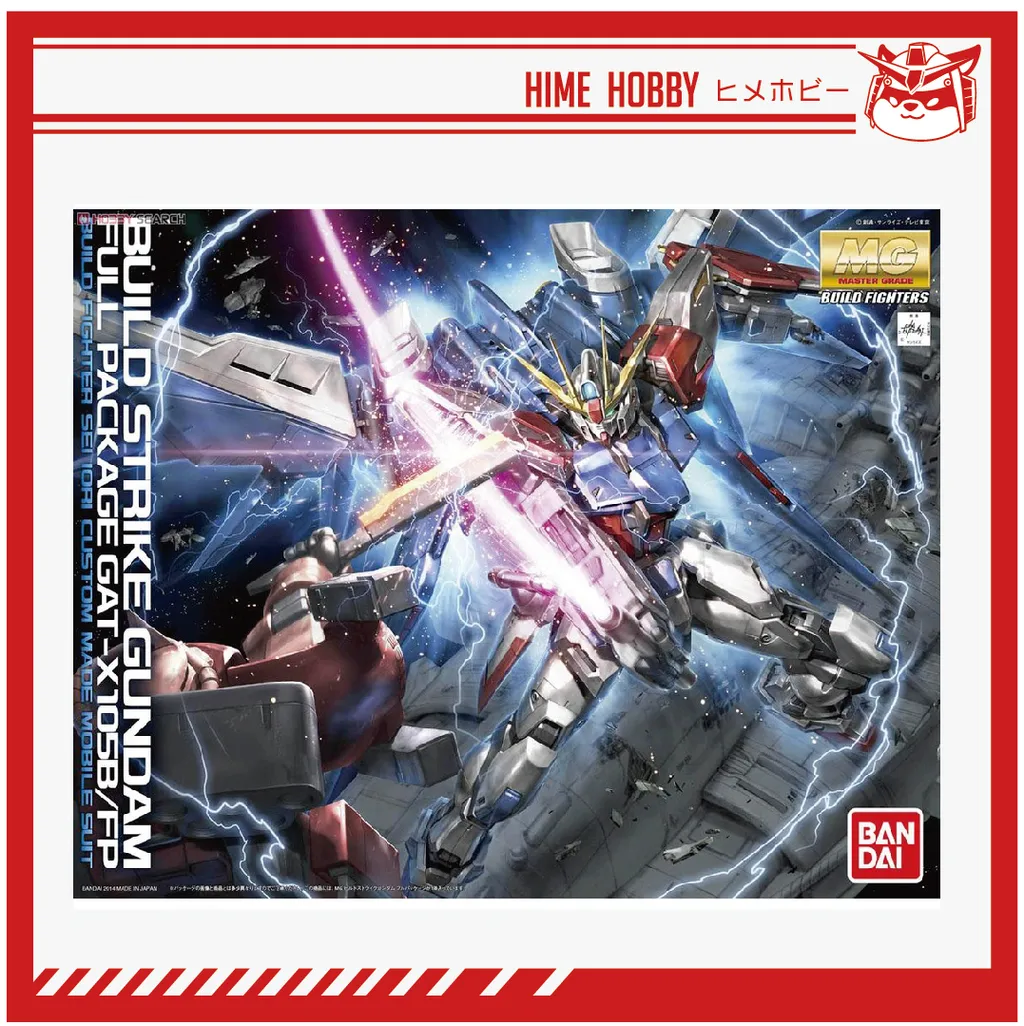 mgbuildstrike