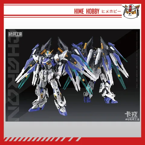 mecha