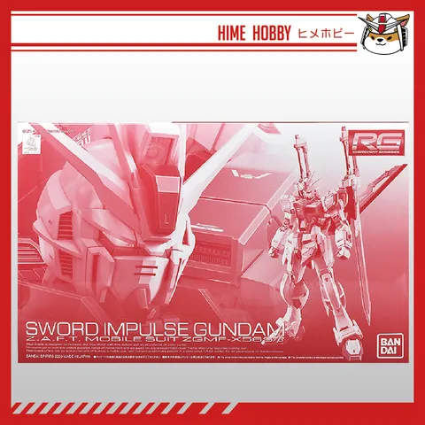 rgsword