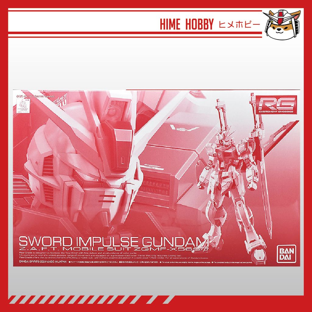 rgsword