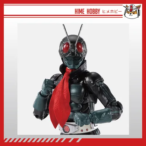 hongo