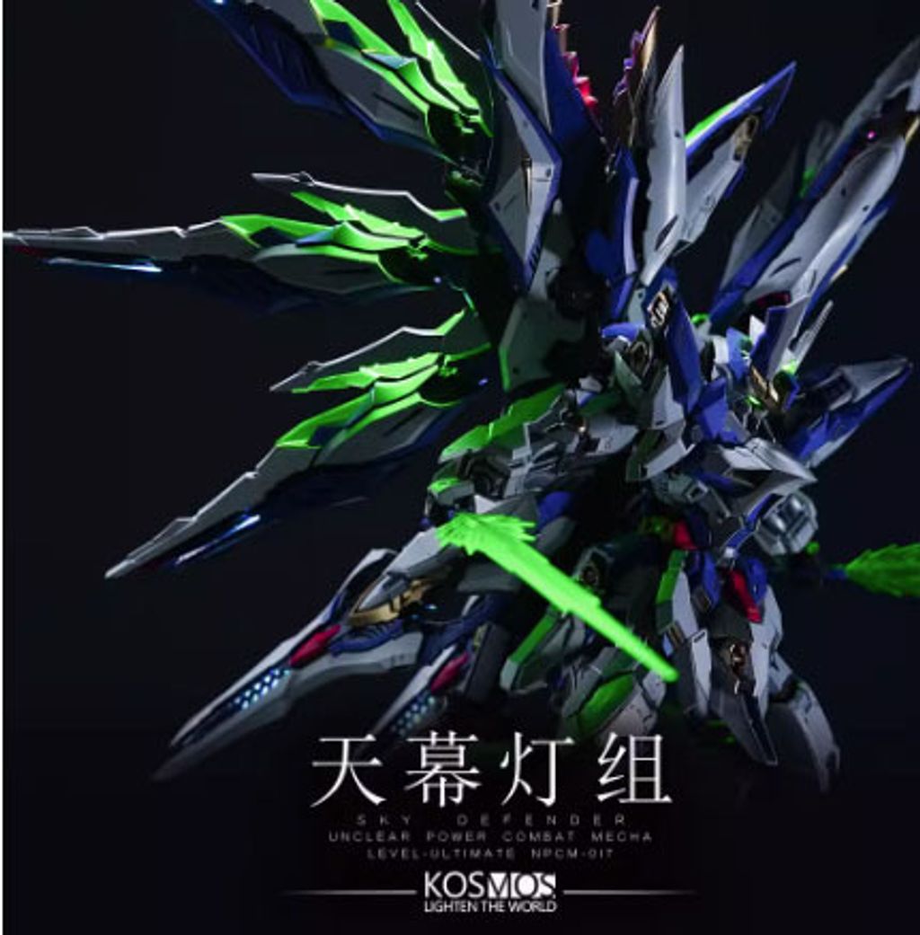 kosmos